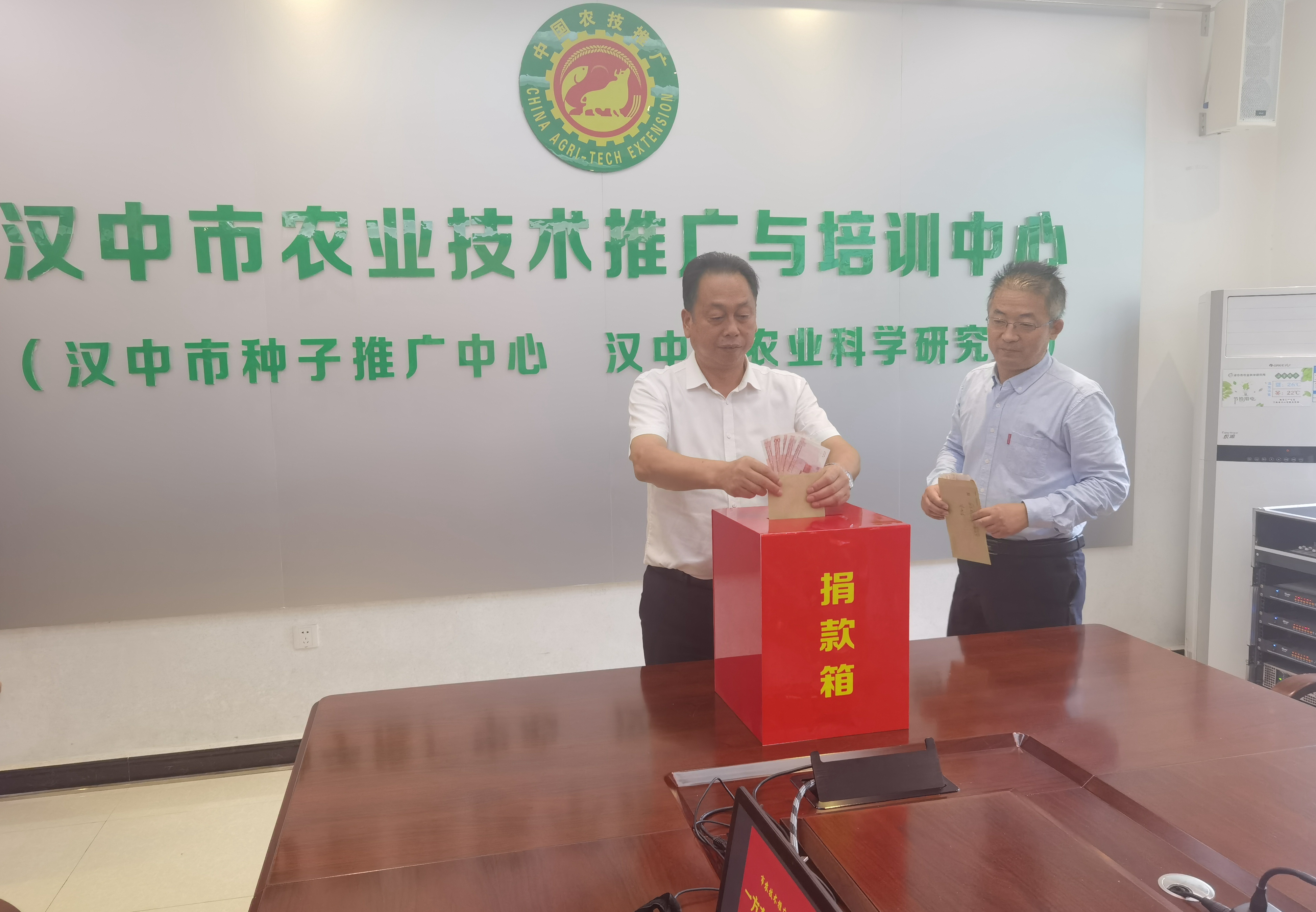微信图片_20210922073229_副本