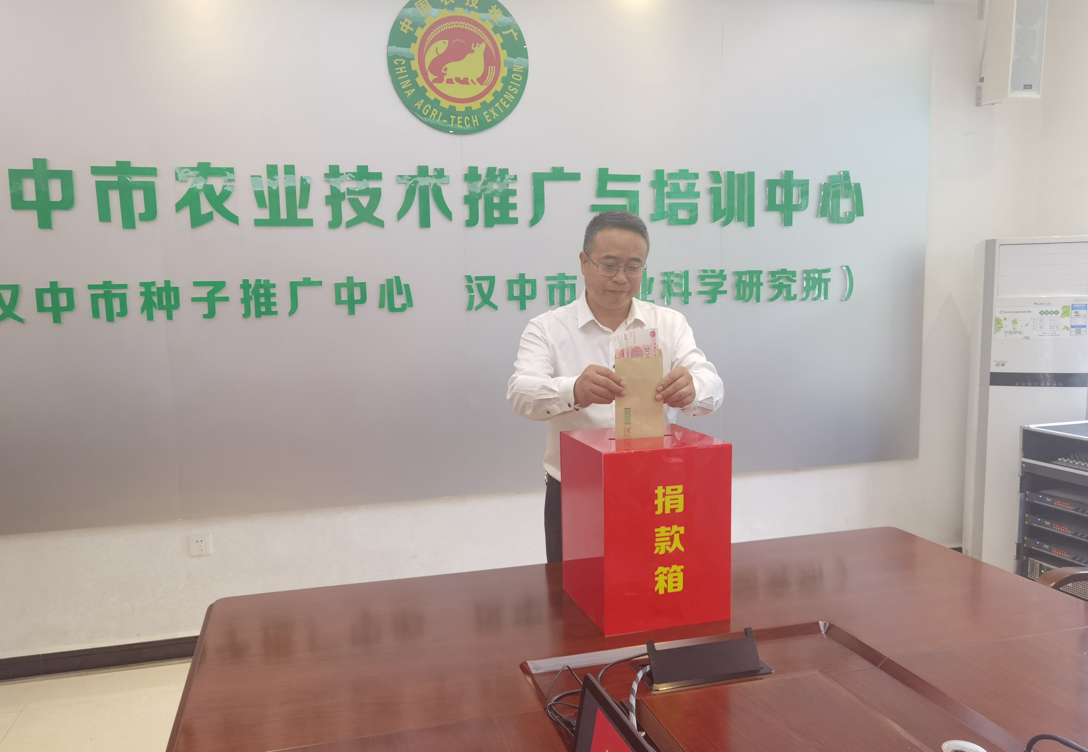 微信图片_20210922073233_副本