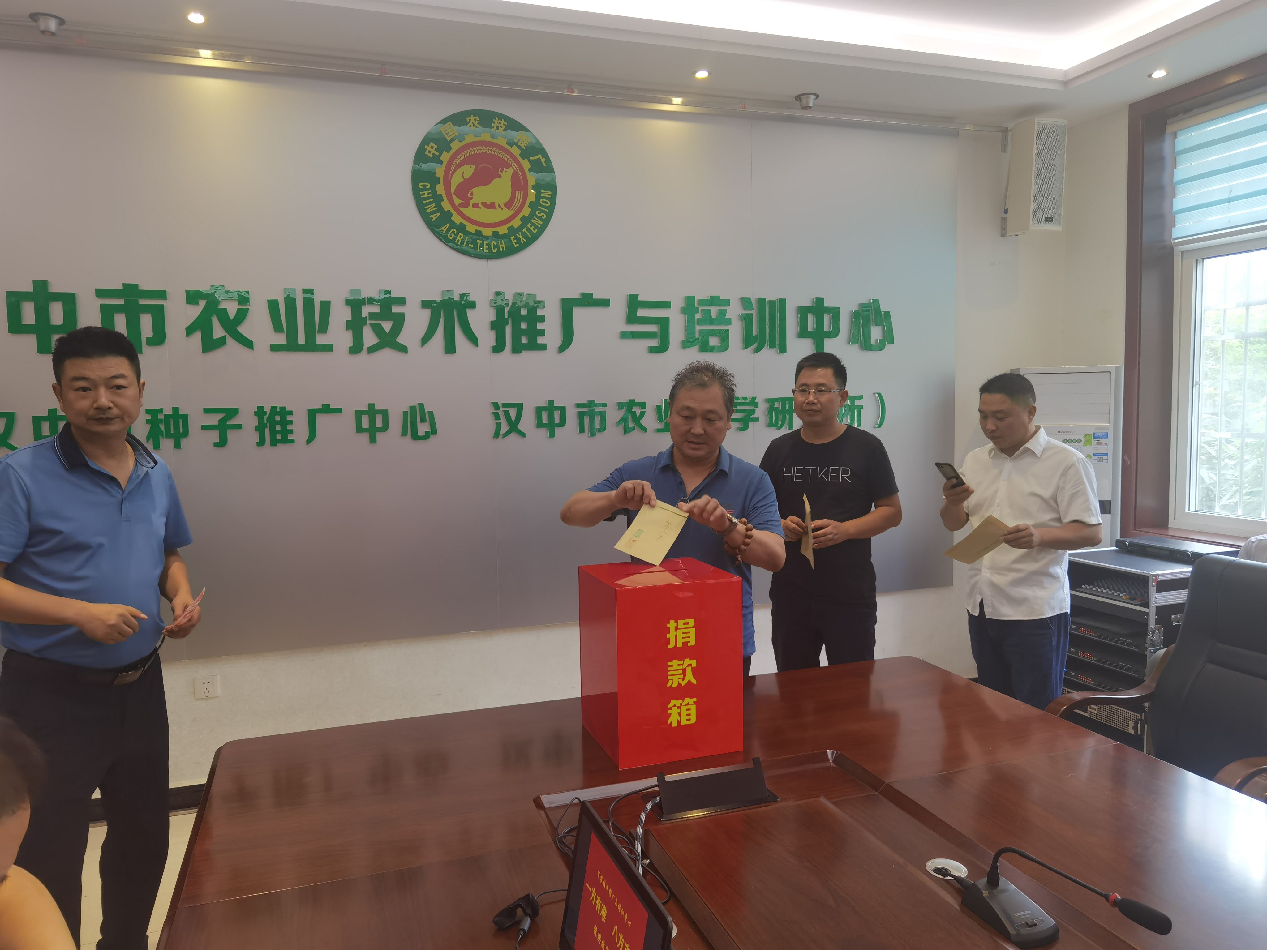 微信图片_20210922073240