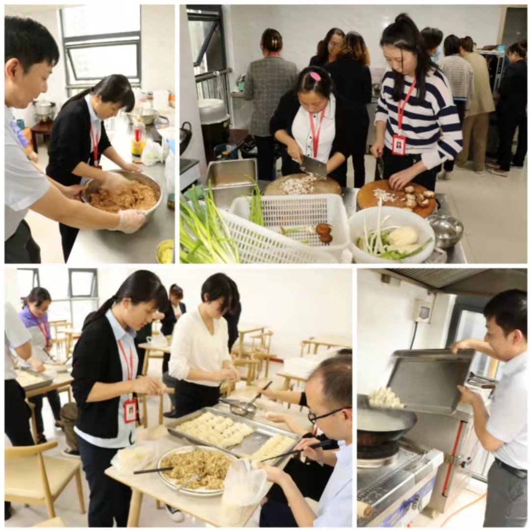4包饺子全