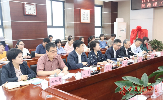 微信图片_20210927151209