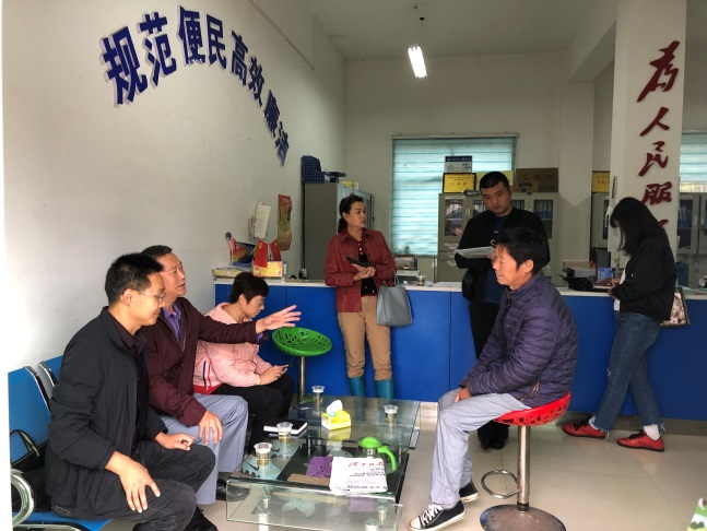 图片 1