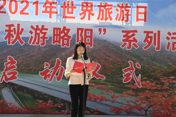 微信图片_20210929140425