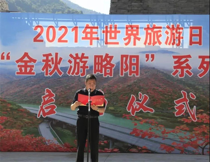 微信图片_20210929140428