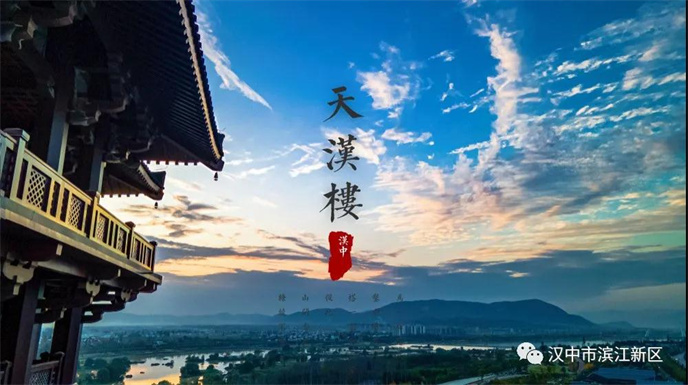 微信图片_20210930161218