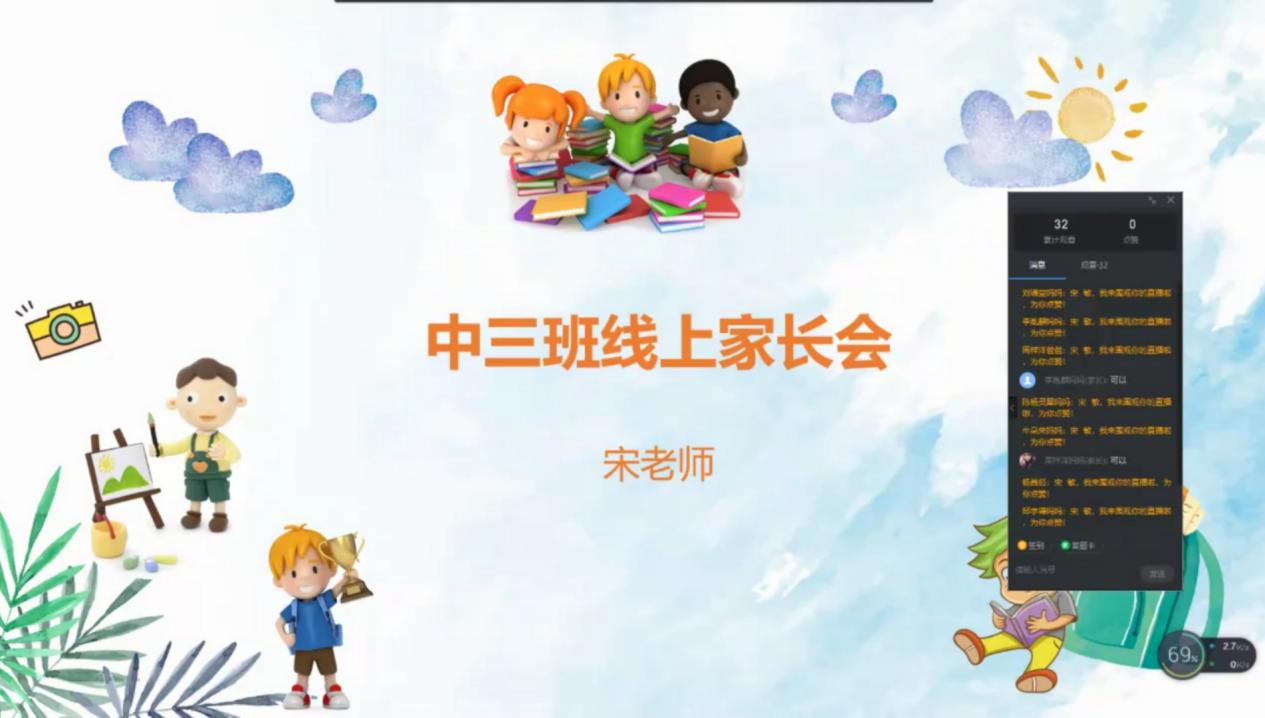 图片3