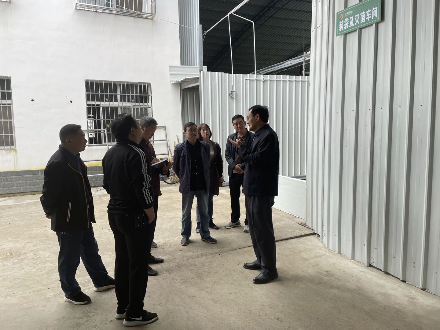 微信图片_20211008183344