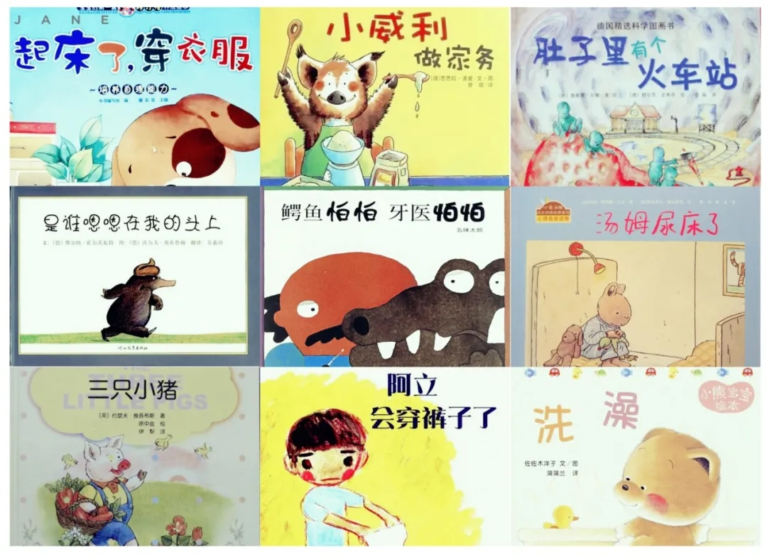 图片6