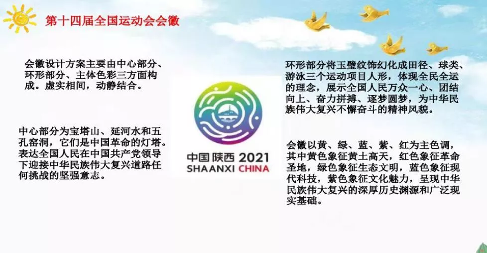 图片13