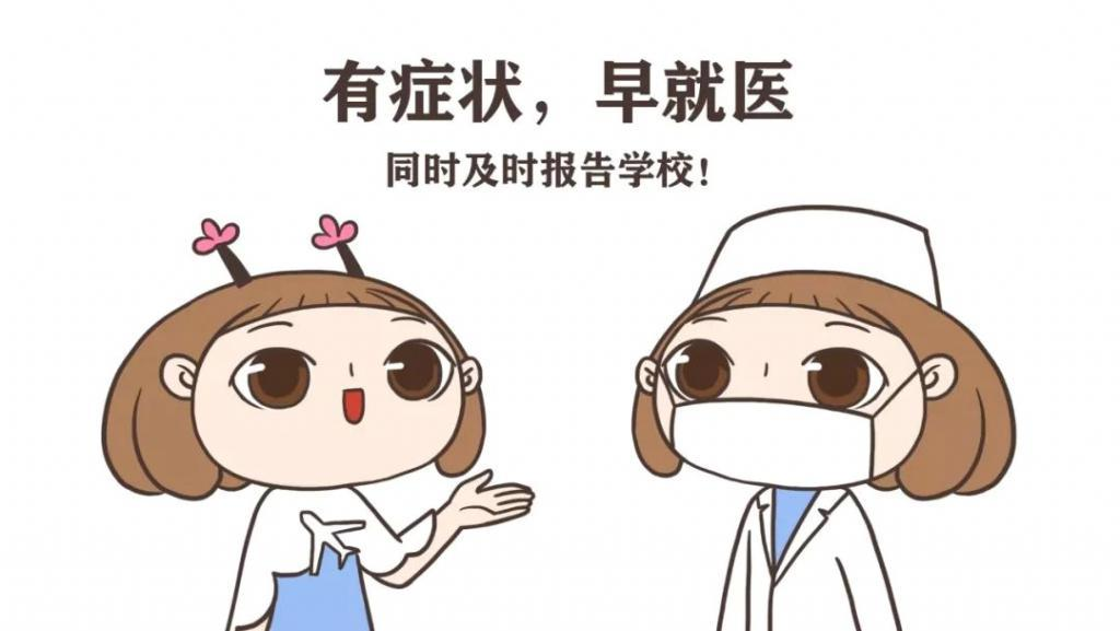 图片6