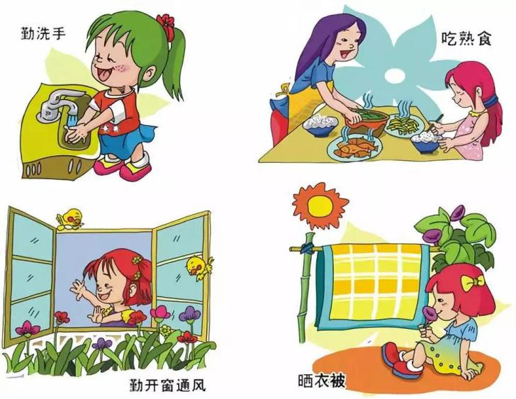 图片7