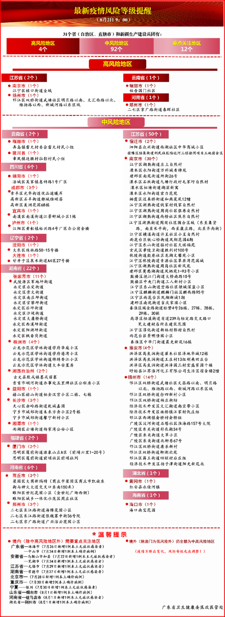 图片9