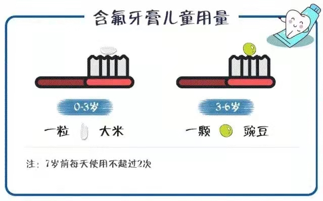 图片7