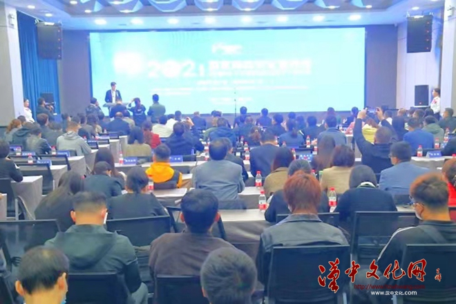 微信图片_20211011150323