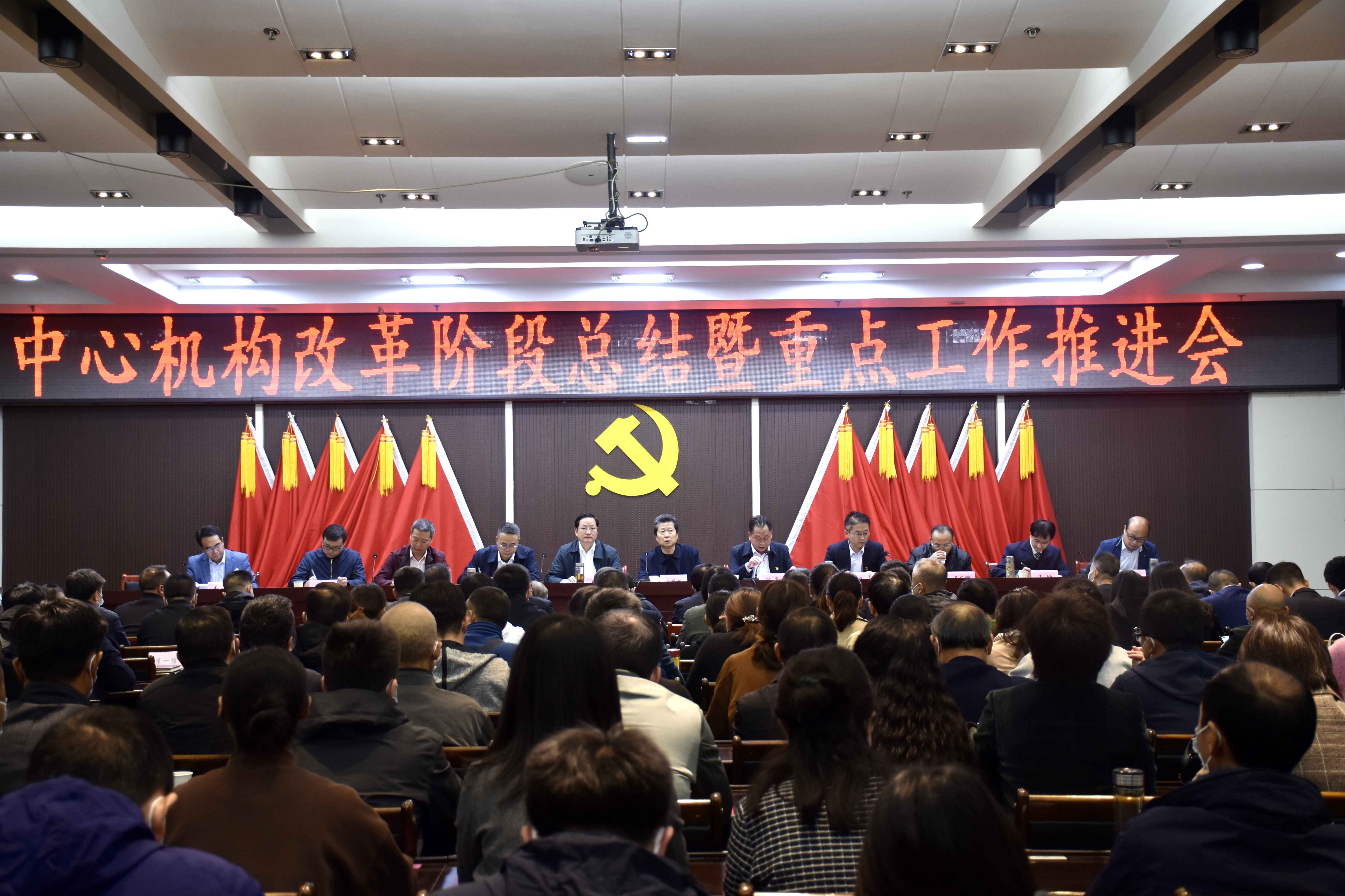 微信图片_20211013080220