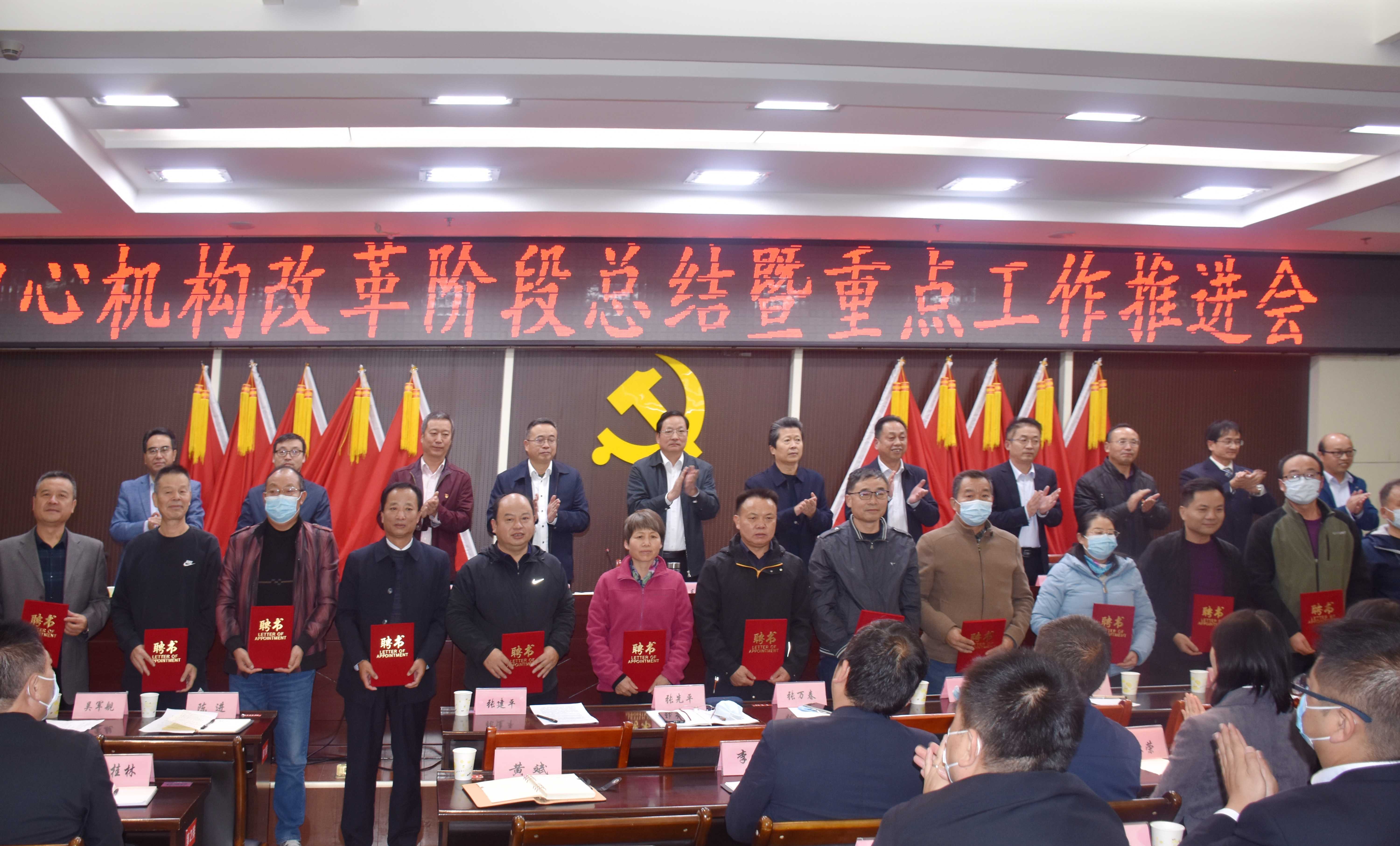 微信图片_20211013081400