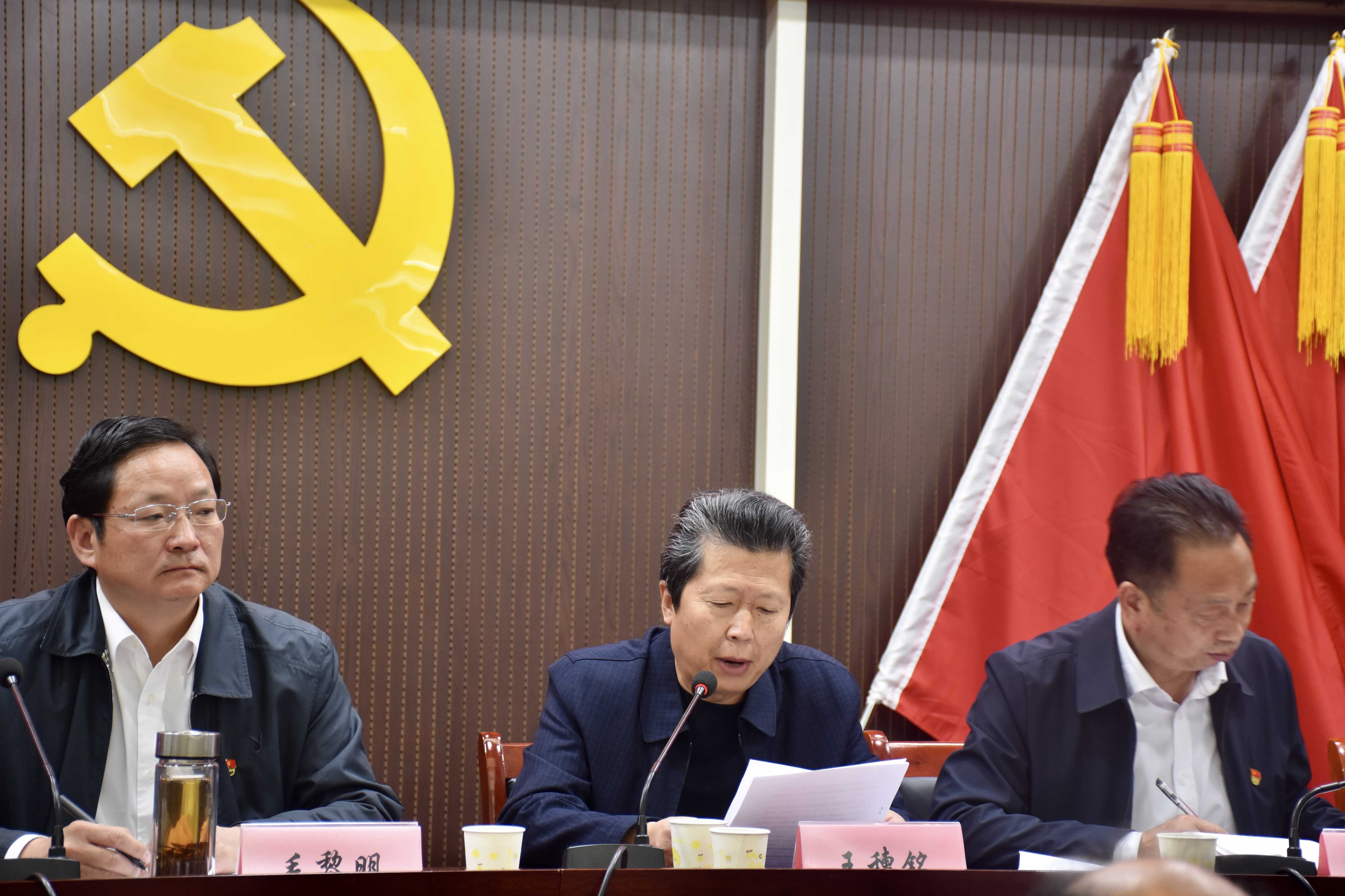 微信图片_20211013080248
