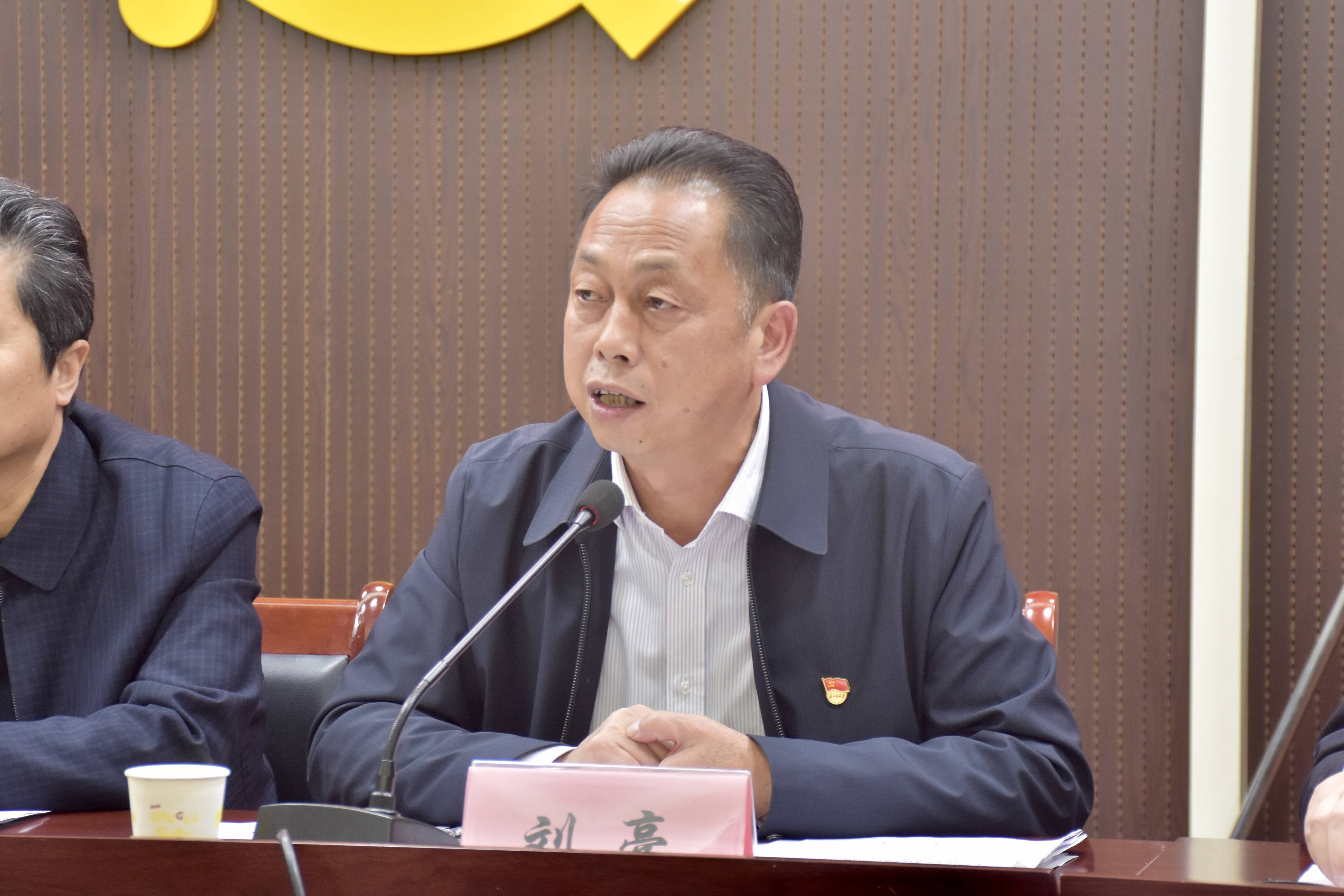 微信图片_20211013080233