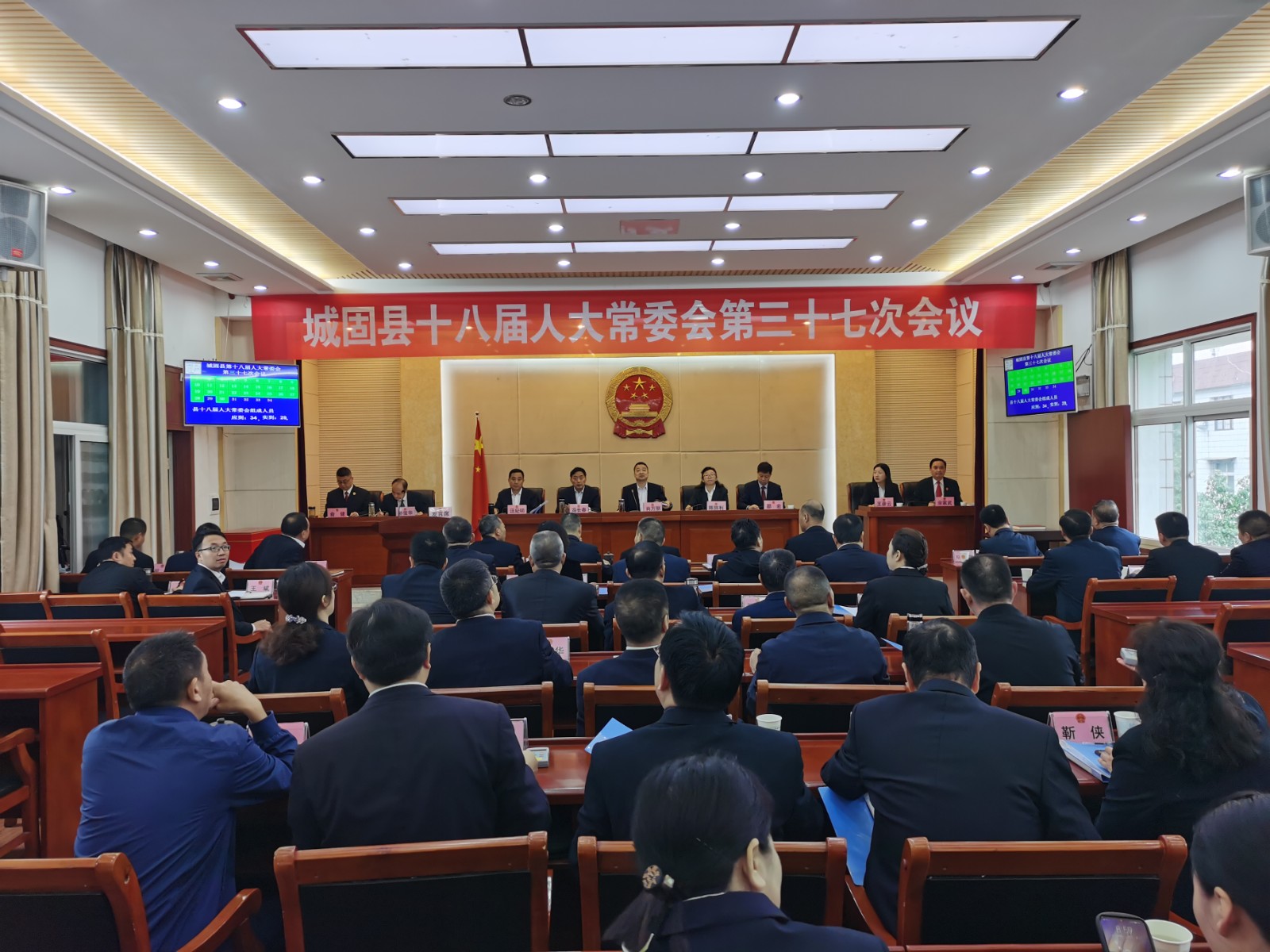 用图1