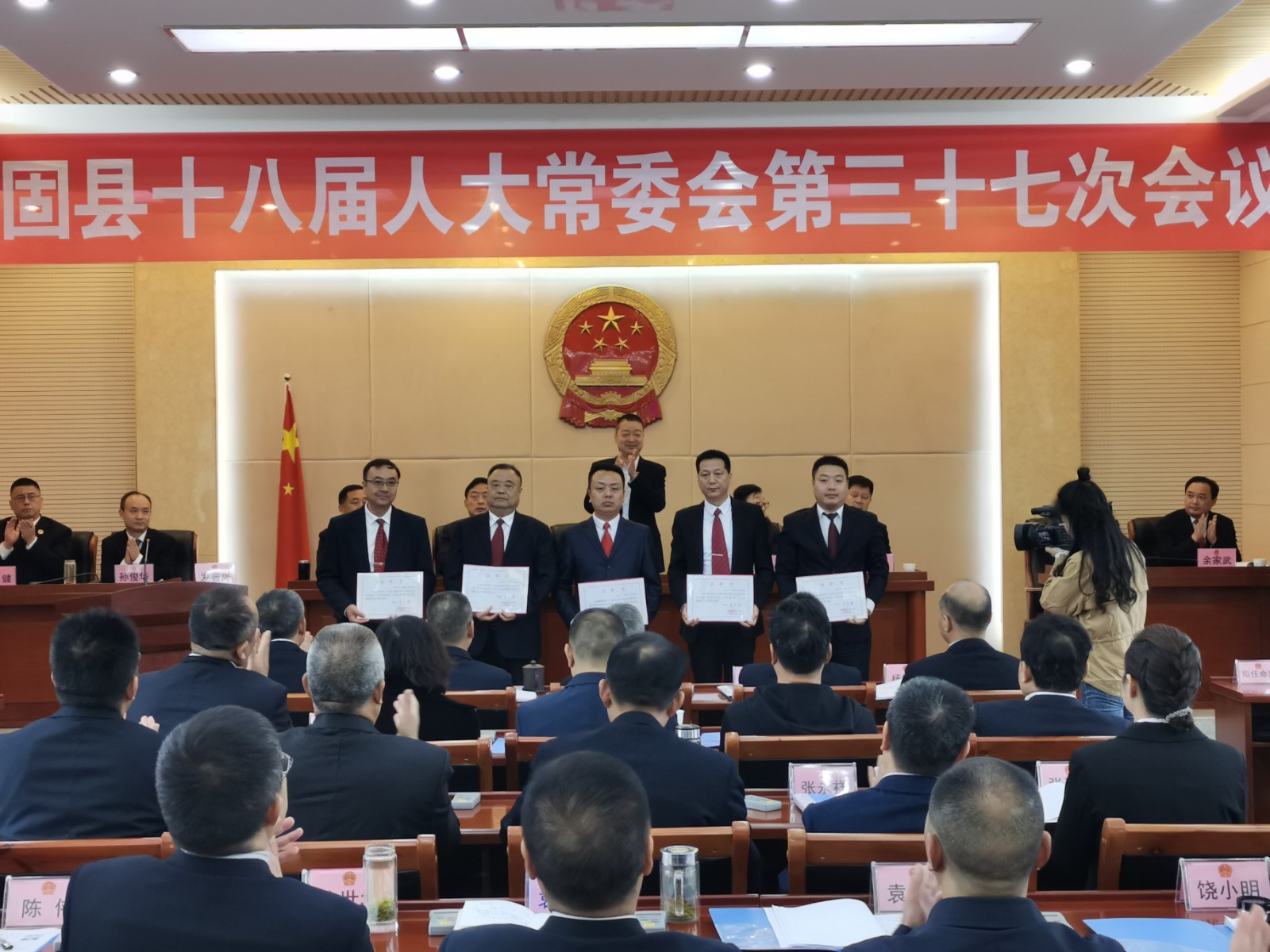 用图2