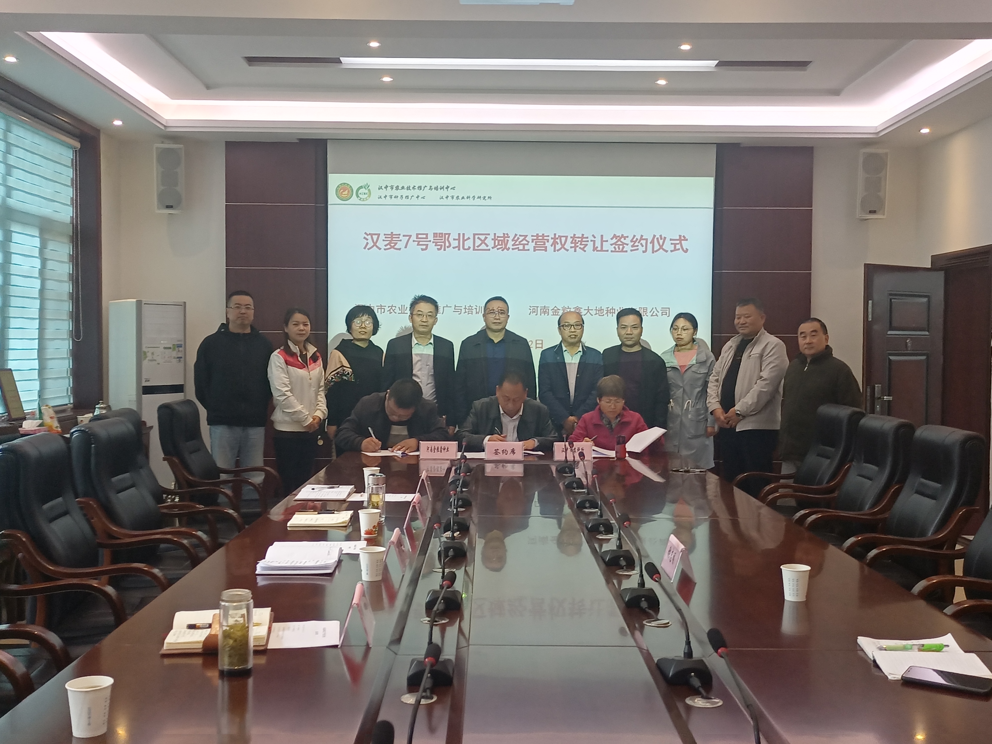 微信图片_20211013192713