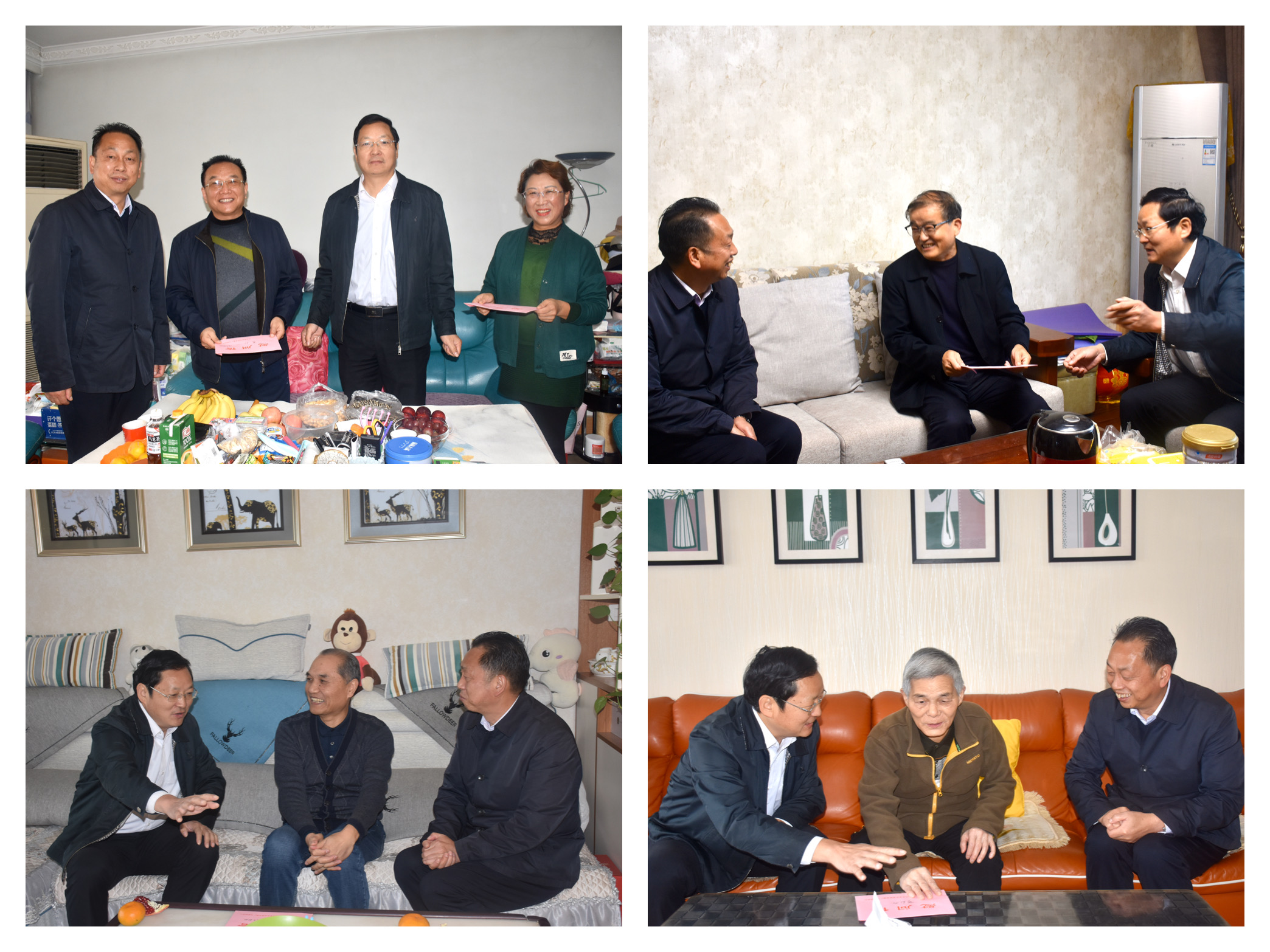 微信图片_20211014201447
