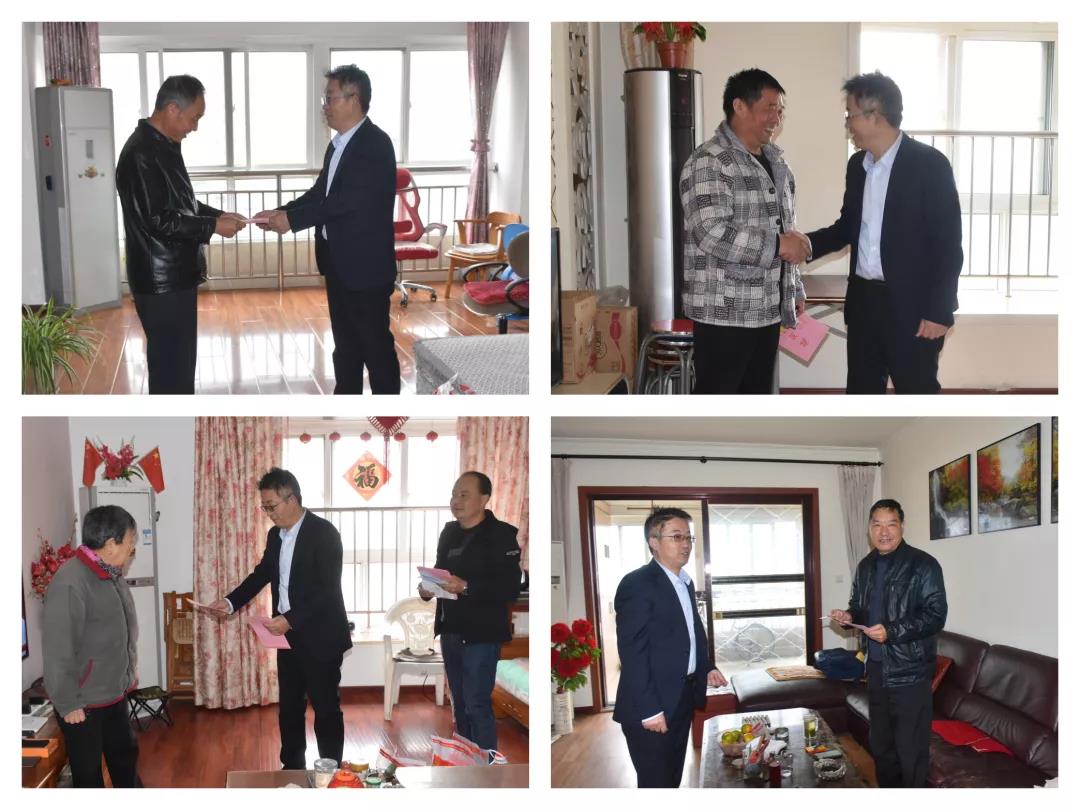 微信图片_20211014202534