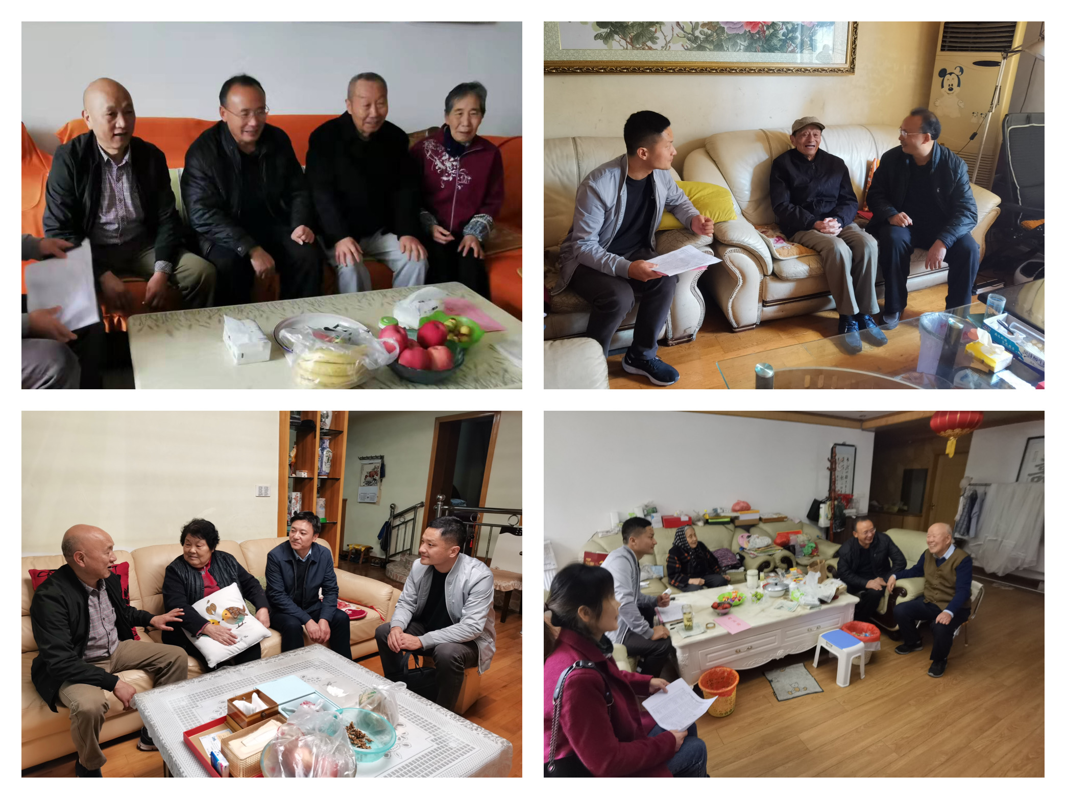 微信图片_20211014201455