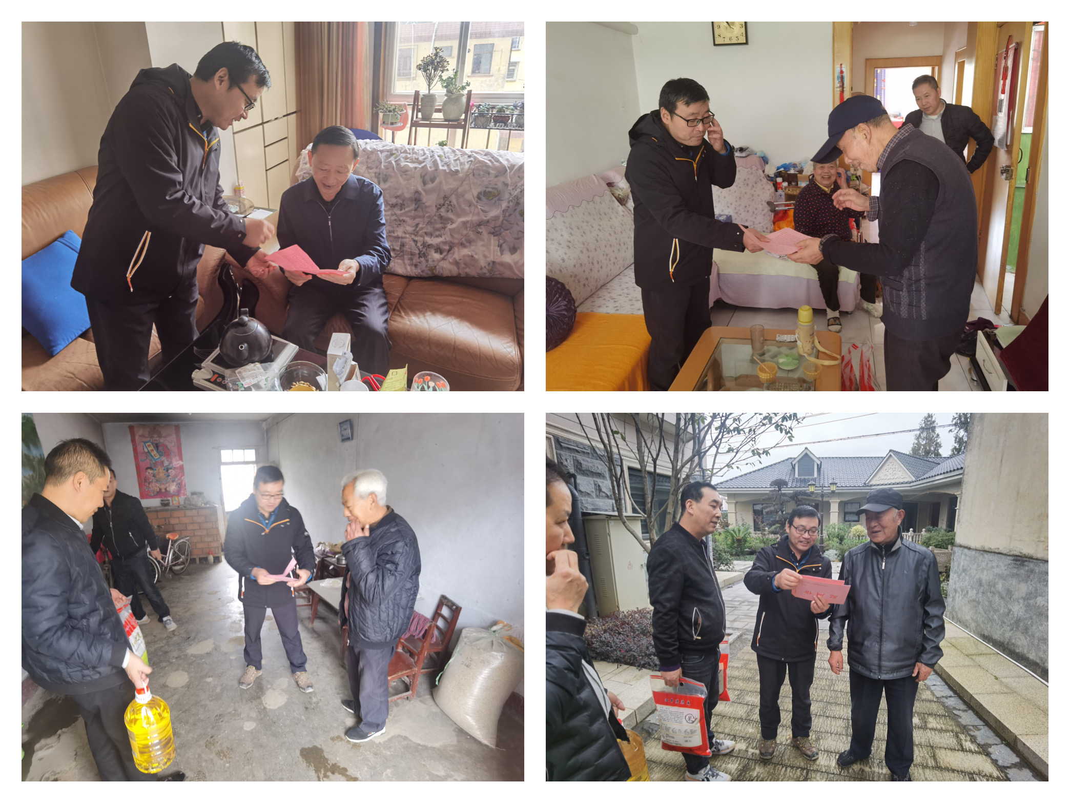 微信图片_20211014201510