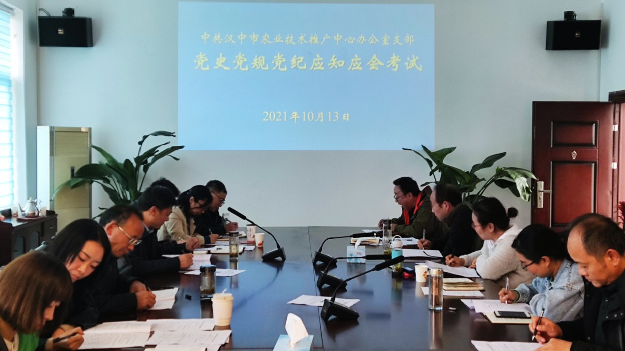 图片 2