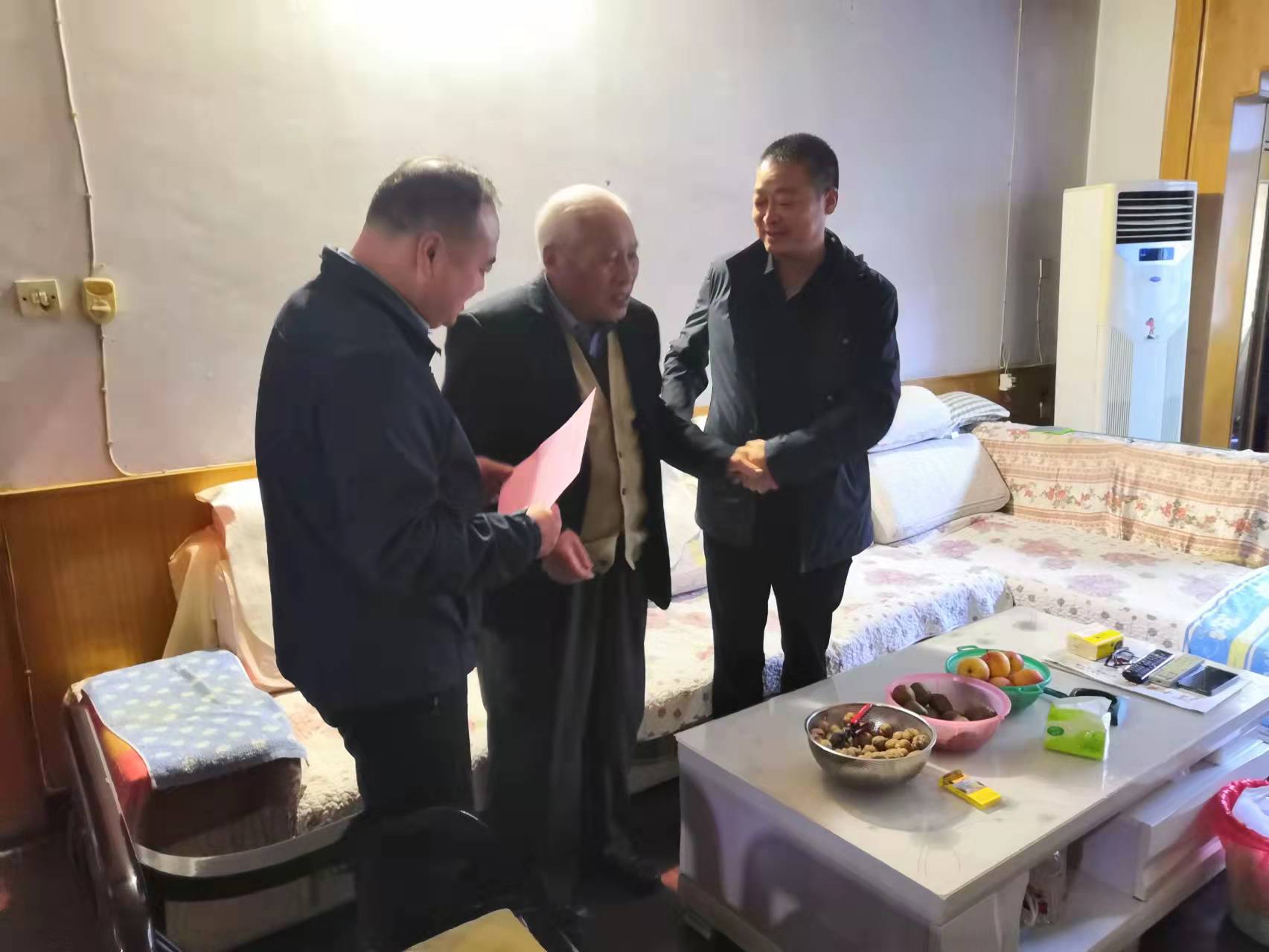 微信图片_20211015081852 微信图片_20211015081852