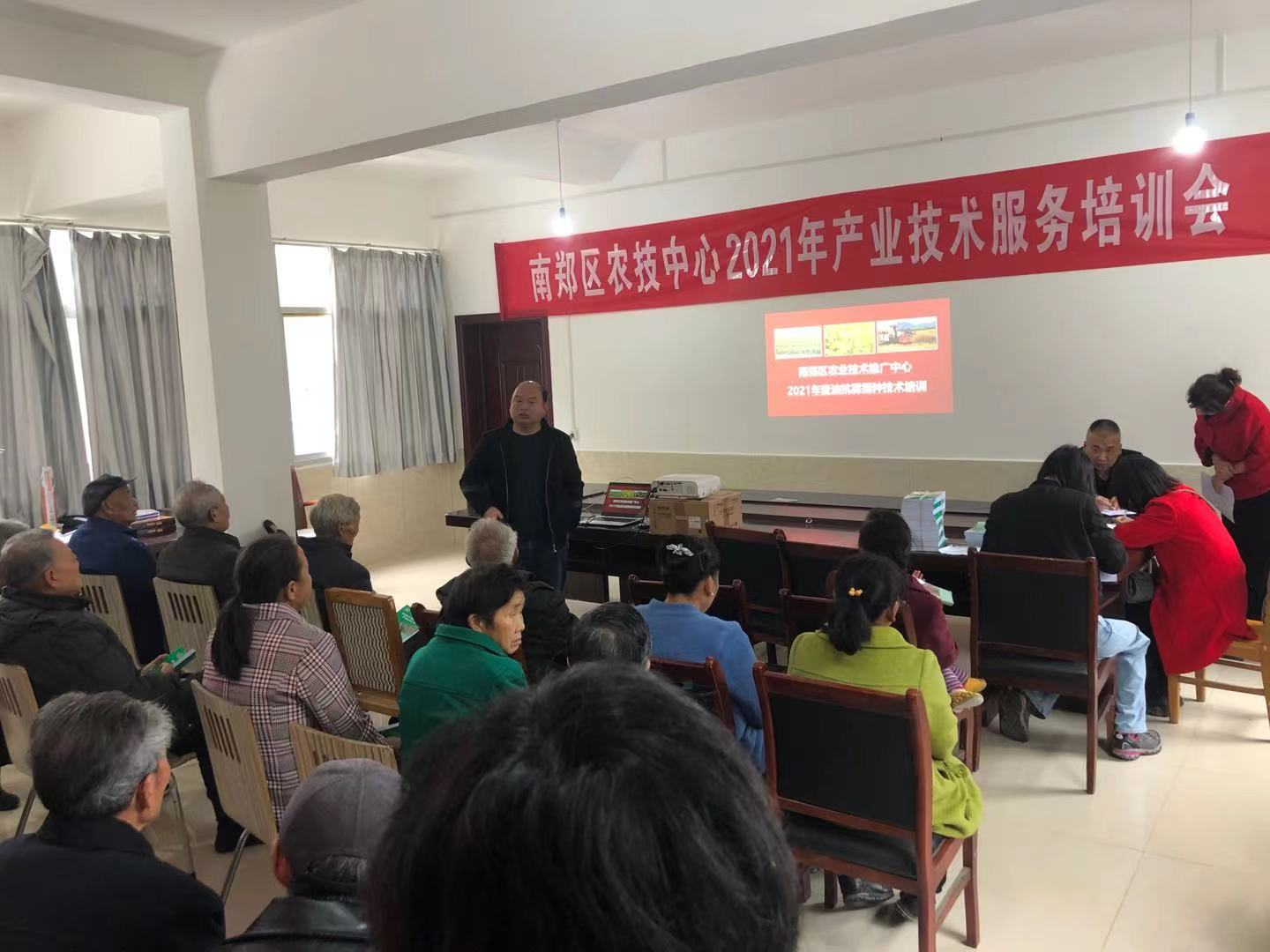 图片 19