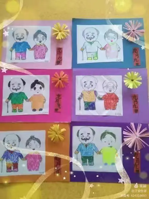 图片33