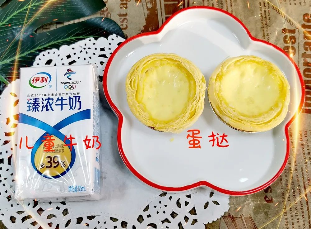 图片37