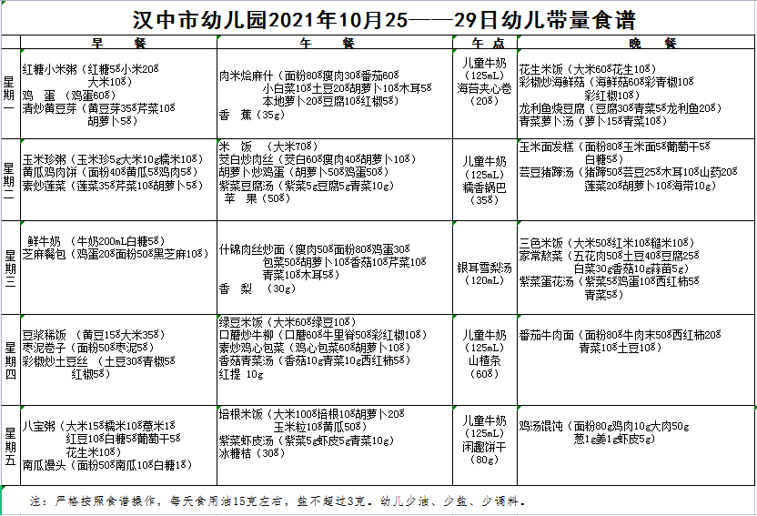 图片55