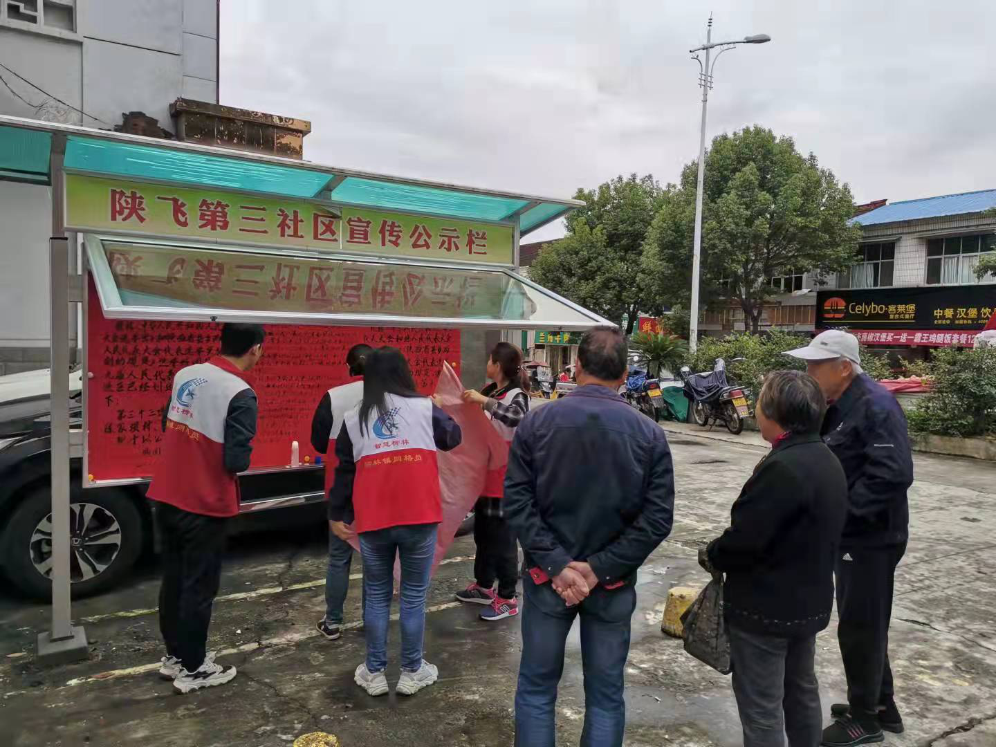 图片2 图片2