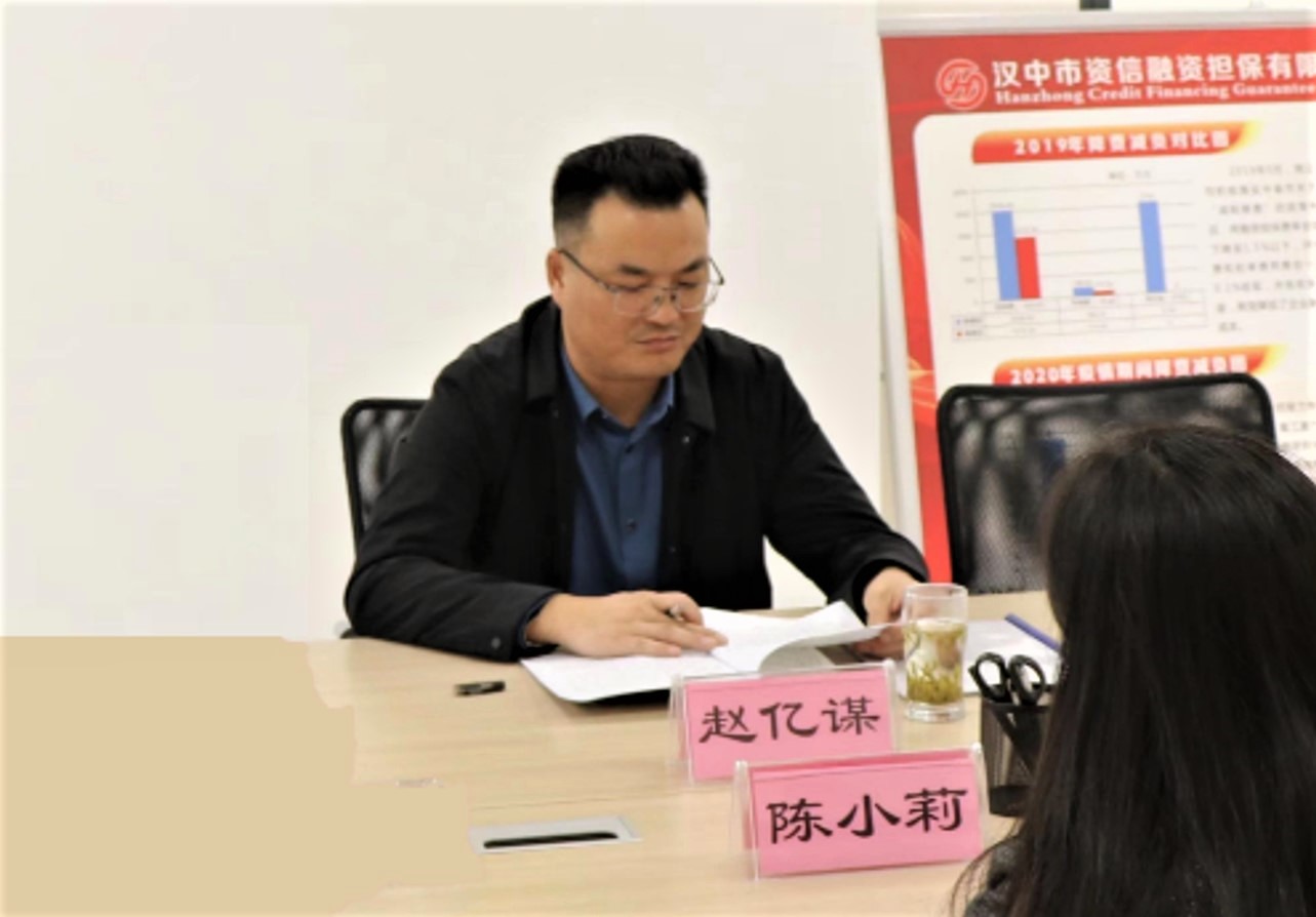 屏幕截图 2021-10-28 142939