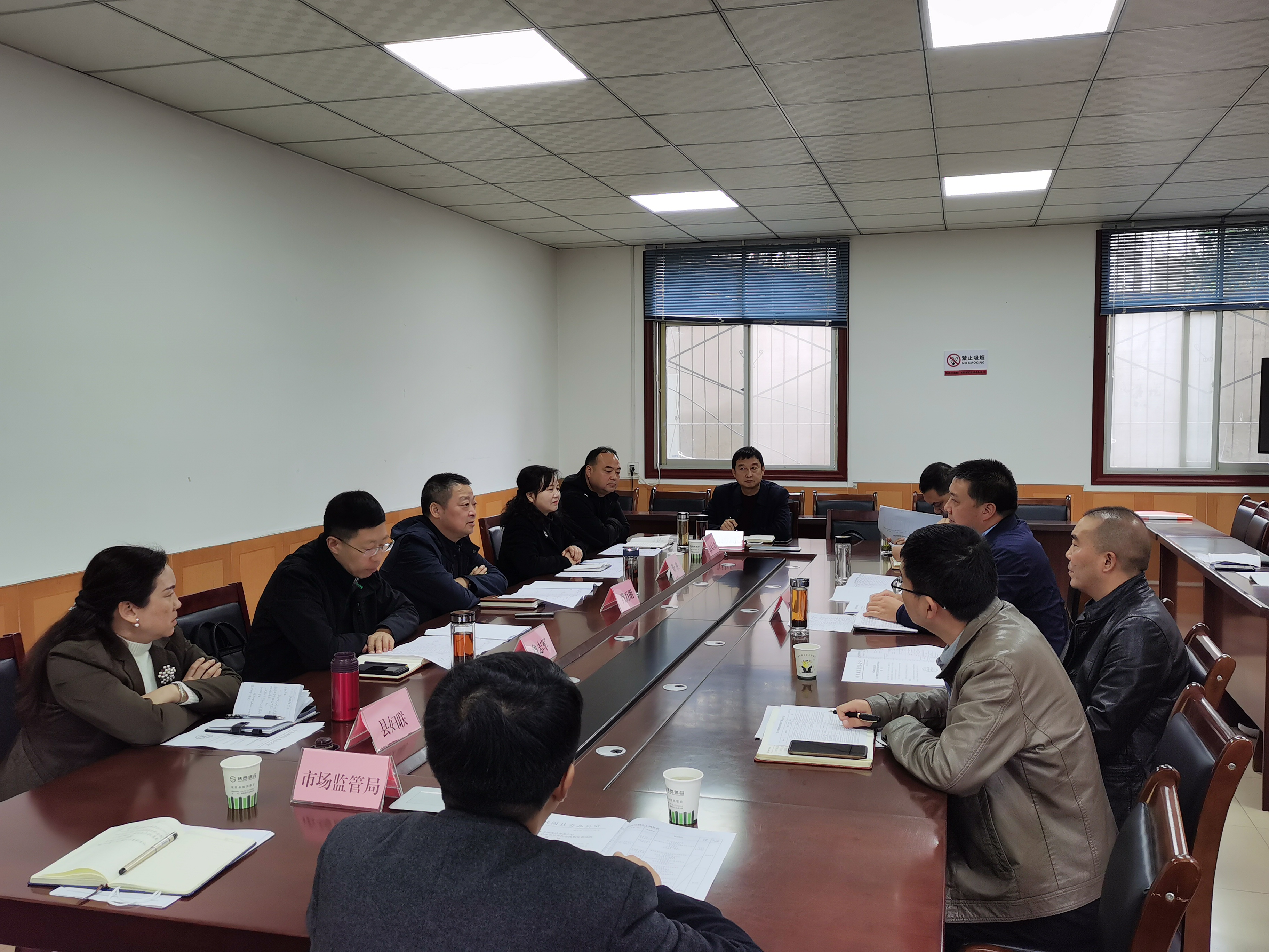 微信图片_202111021717041 微信图片_202111021717041