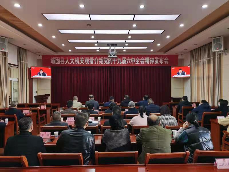 微信图片_20211112135118 微信图片_20211112135118