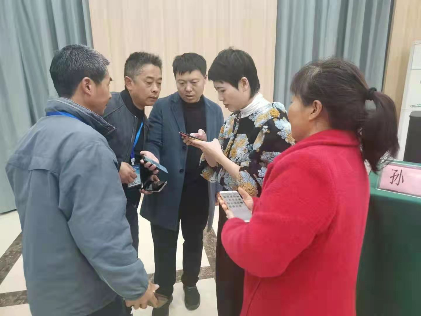 图片 6