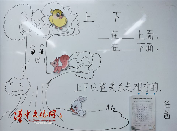 图片1