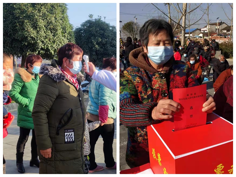 光影魔术手拼图 光影魔术手拼图