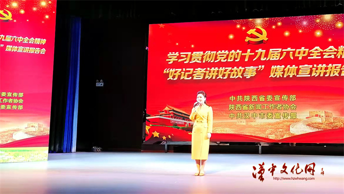 微信图片_20211202155904