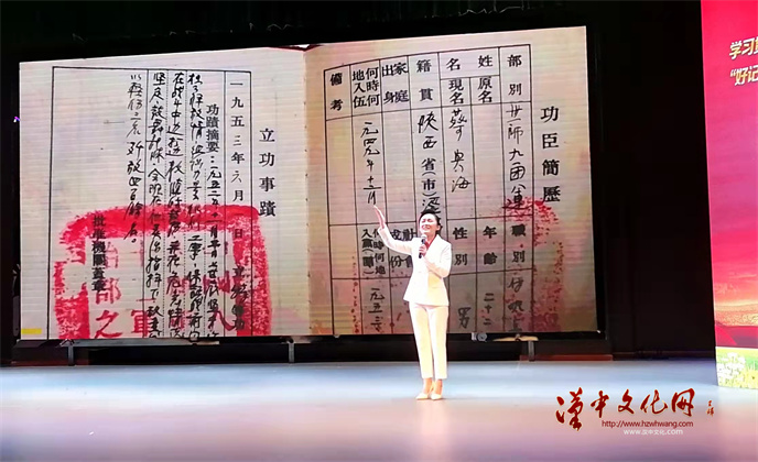 微信图片_20211202155907