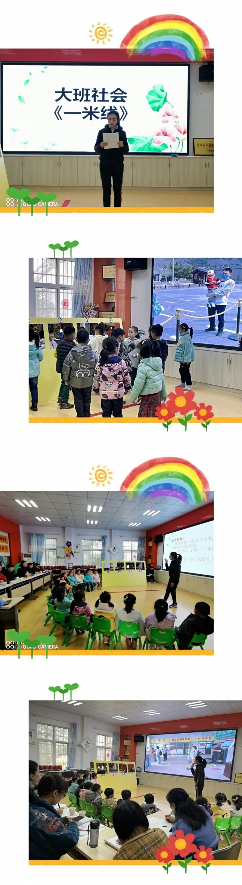 图片8