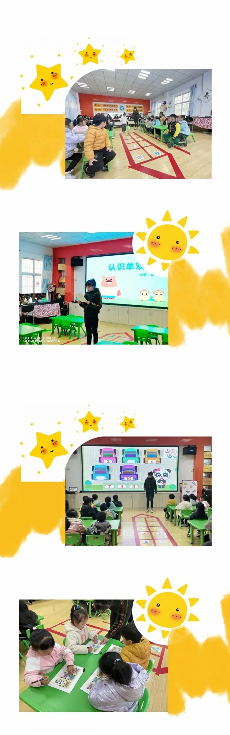 图片9