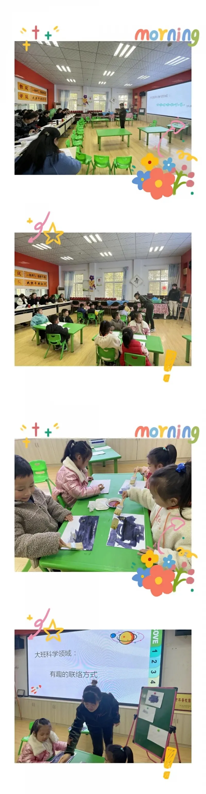 图片12