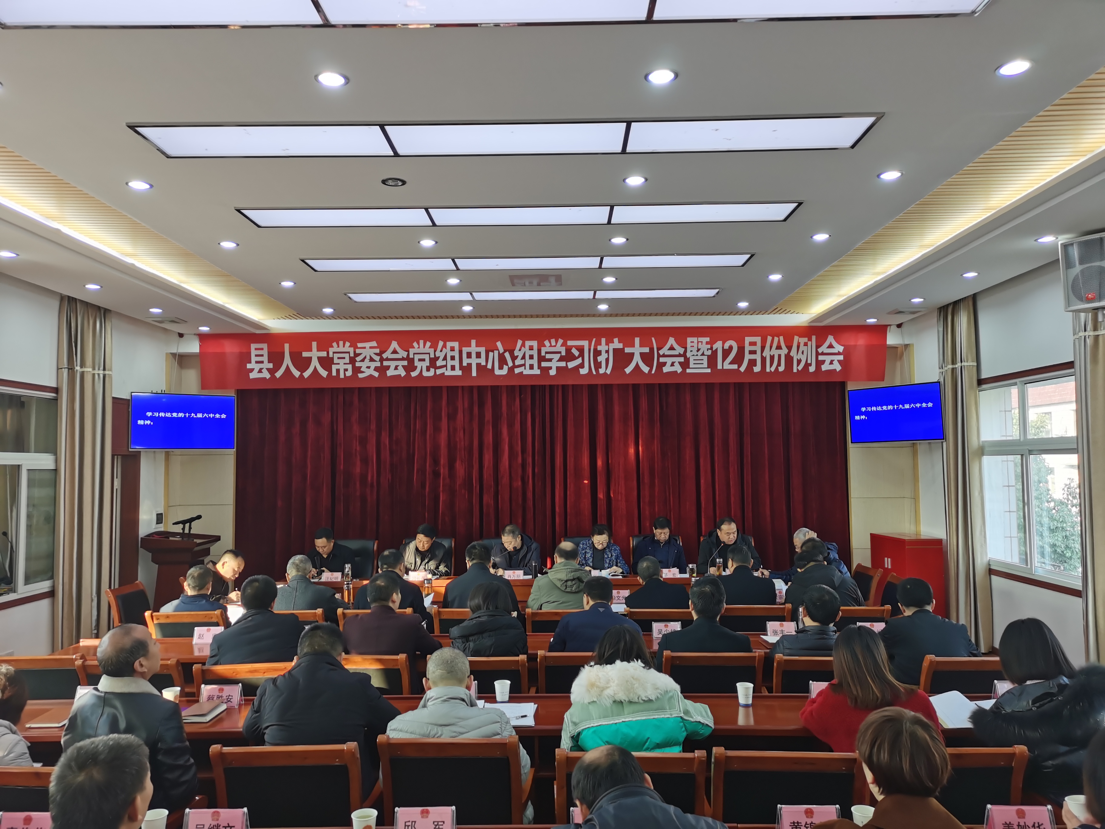 微信图片_20211206141448 微信图片_20211206141448