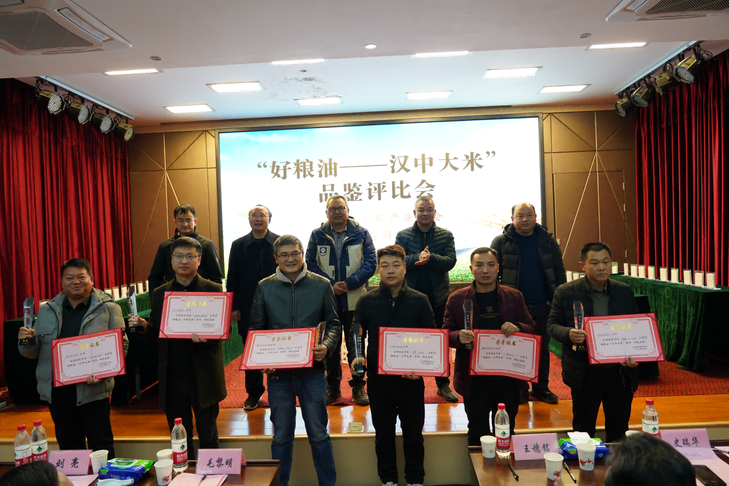 图片 2