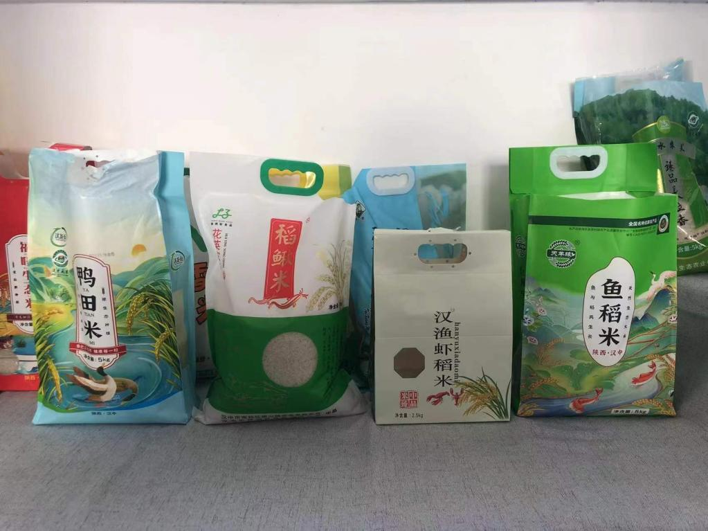 图片 5